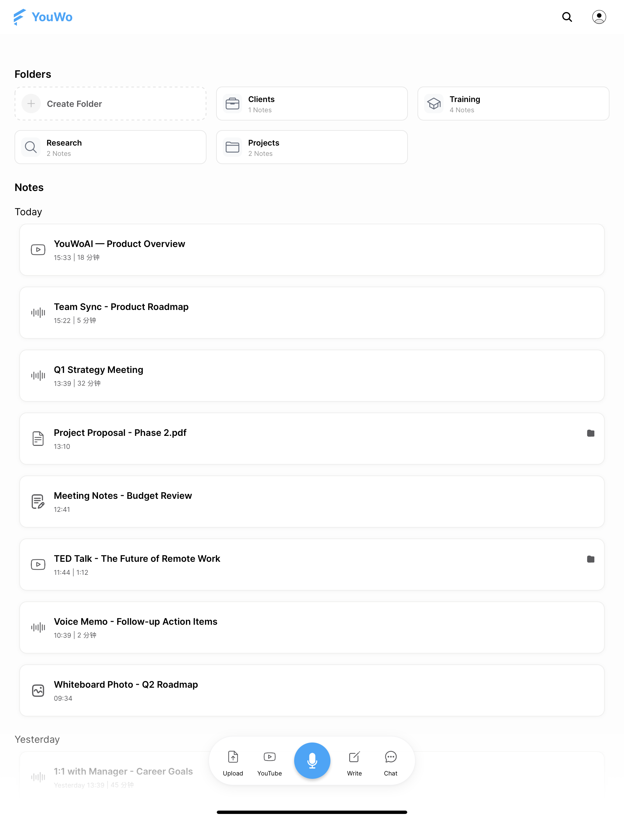 YouWo knowledge library with client, research, and project folders alongside recordings, documents, and video notes.